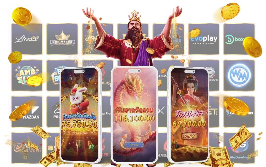 รีวิวเกมสล็อตแตกง่าย