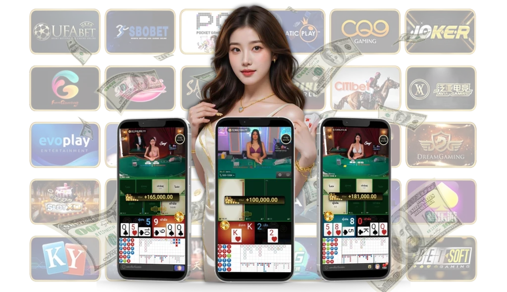 โปรโมชั่นบาคาร่า