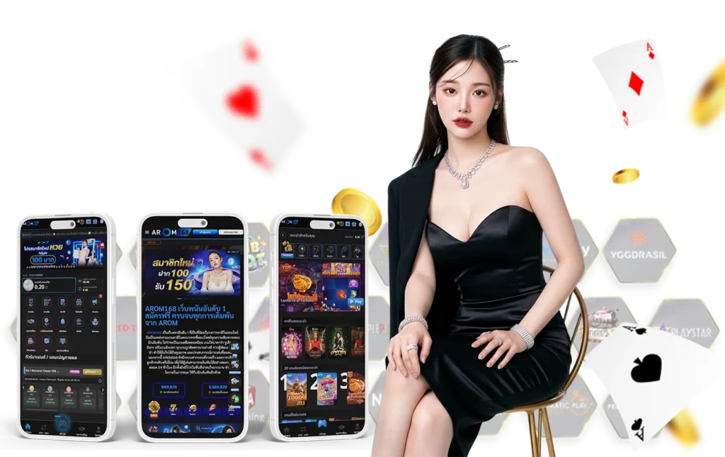 คาสิโนออนไลน์